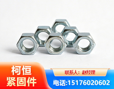 仙桃螺母