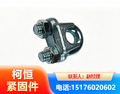 仙桃异形件