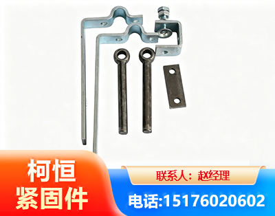仙桃异形件