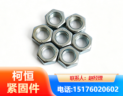 仙桃螺母