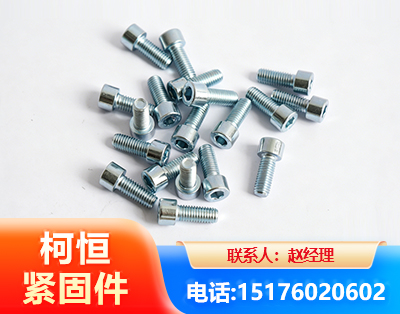仙桃螺栓