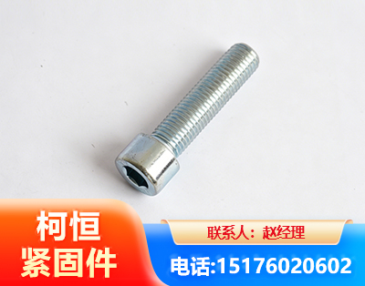 仙桃螺栓