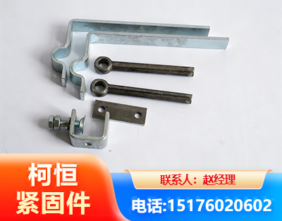 仙桃异形件